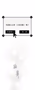Page 1032 of 16x647 - preview thumbnail