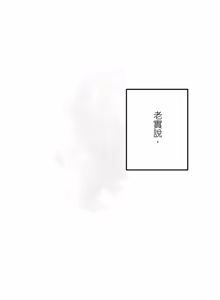 Page 1037 of 16x647 - preview thumbnail