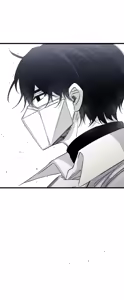 Page 1041 of 16x647 - preview thumbnail