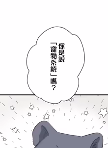 Page 1046 of 16x647 - preview thumbnail