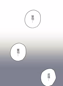 Page 1053 of 16x647 - preview thumbnail