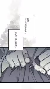 Page 1055 of 16x647 - preview thumbnail