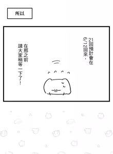 Page 1058 of 16x647 - preview thumbnail