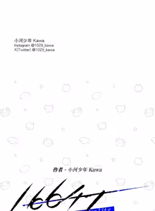 Page 1062 of 16x647 - preview thumbnail