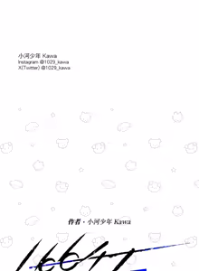Page 1064 of 16x647 - preview thumbnail