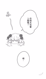 Page 107 of 16x647 - preview thumbnail