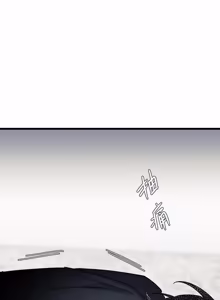 Page 1074 of 16x647 - preview thumbnail