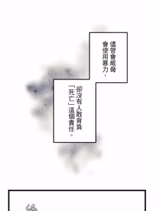 Page 1075 of 16x647 - preview thumbnail