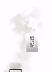 Page 1078 of 16x647 - preview thumbnail