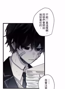 Page 1080 of 16x647 - preview thumbnail