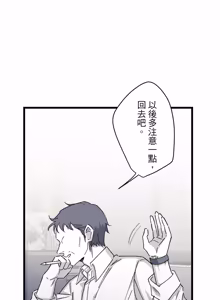 Page 1082 of 16x647 - preview thumbnail