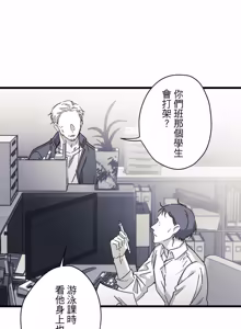 Page 1083 of 16x647 - preview thumbnail