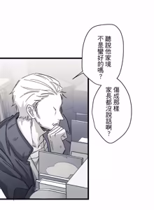Page 1084 of 16x647 - preview thumbnail