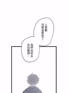 Page 1085 of 16x647 - preview thumbnail