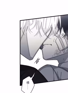 Page 1089 of 16x647 - preview thumbnail