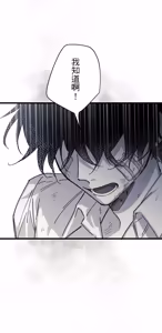 Page 1094 of 16x647 - preview thumbnail