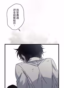 Page 1096 of 16x647 - preview thumbnail
