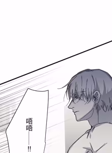 Page 1099 of 16x647 - preview thumbnail