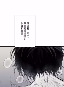 Page 1100 of 16x647 - preview thumbnail