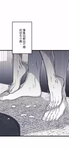 Page 1101 of 16x647 - preview thumbnail