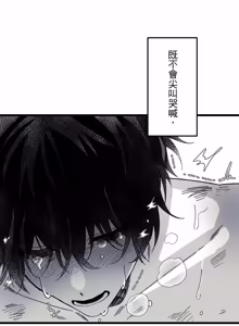 Page 1102 of 16x647 - preview thumbnail