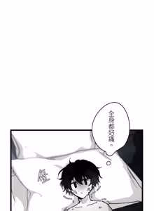 Page 1106 of 16x647 - preview thumbnail