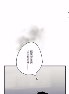 Page 1109 of 16x647 - preview thumbnail