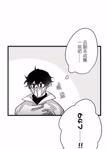 Page 1111 of 16x647 - preview thumbnail
