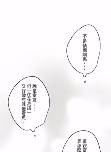Page 1115 of 16x647 - preview thumbnail