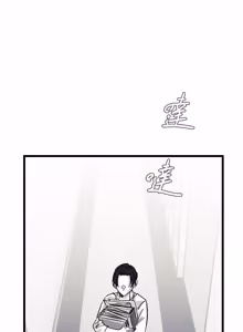 Page 1118 of 16x647 - preview thumbnail