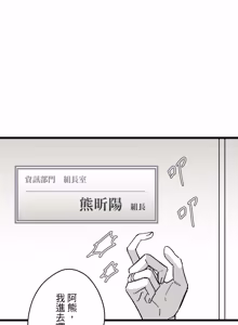 Page 1119 of 16x647 - preview thumbnail