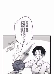 Page 1124 of 16x647 - preview thumbnail