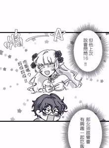 Page 1126 of 16x647 - preview thumbnail