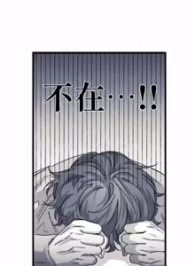 Page 1127 of 16x647 - preview thumbnail
