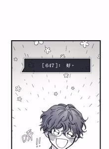 Page 1129 of 16x647 - preview thumbnail