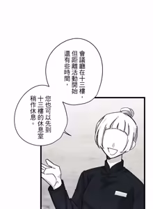 Page 1133 of 16x647 - preview thumbnail