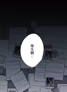 Page 114 of 16x647 - preview thumbnail