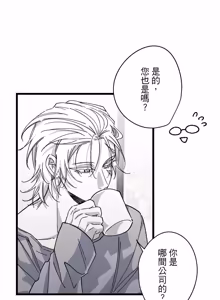 Page 1142 of 16x647 - preview thumbnail