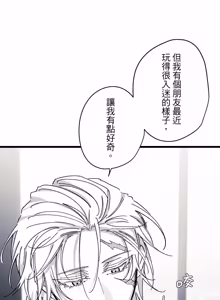 Page 1143 of 16x647 - preview thumbnail