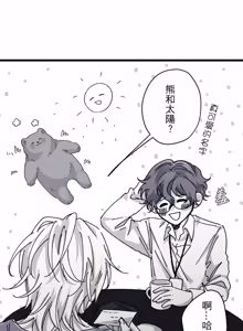 Page 1144 of 16x647 - preview thumbnail