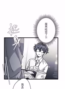 Page 1145 of 16x647 - preview thumbnail