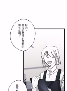 Page 1148 of 16x647 - preview thumbnail