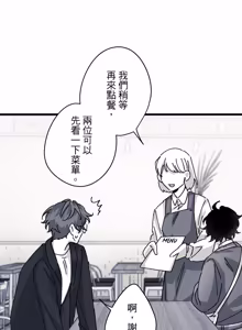 Page 1150 of 16x647 - preview thumbnail