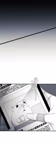 Page 115 of 16x647 - preview thumbnail