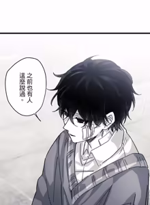 Page 1152 of 16x647 - preview thumbnail