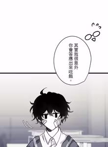 Page 1154 of 16x647 - preview thumbnail