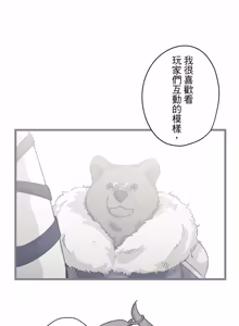 Page 1155 of 16x647 - preview thumbnail