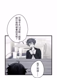 Page 1157 of 16x647 - preview thumbnail
