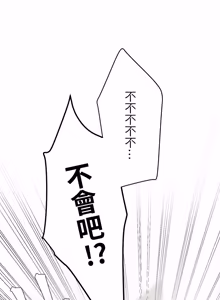 Page 1163 of 16x647 - preview thumbnail