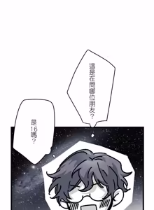 Page 1164 of 16x647 - preview thumbnail